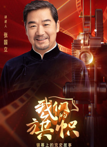 爱情岛成人